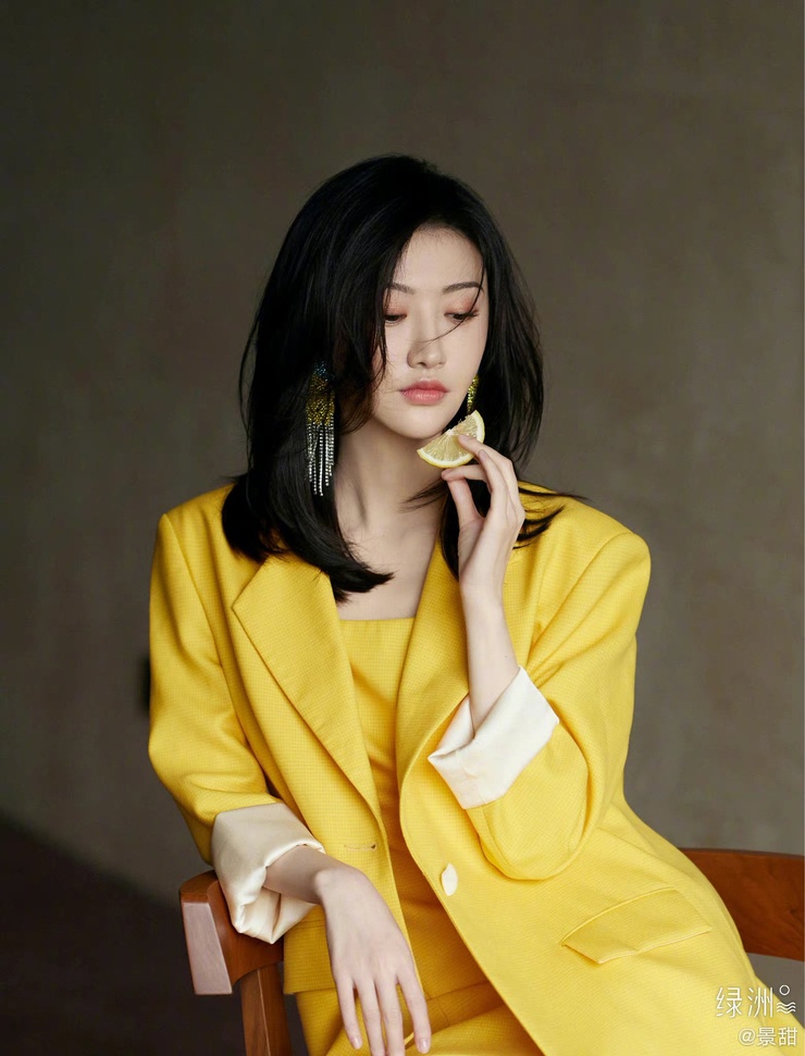 Tian Jing