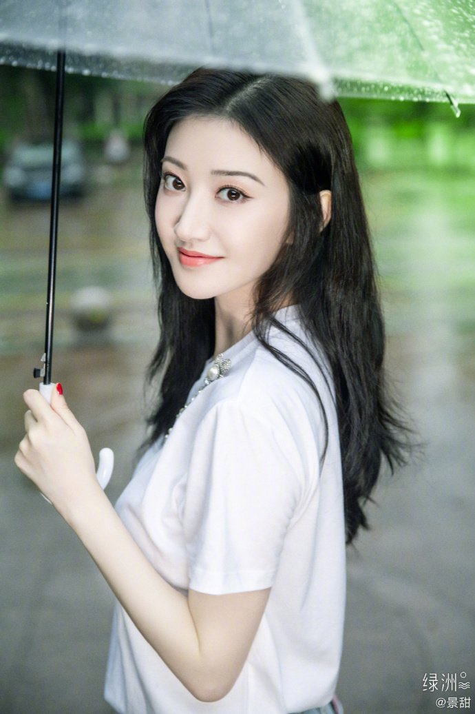 Tian Jing