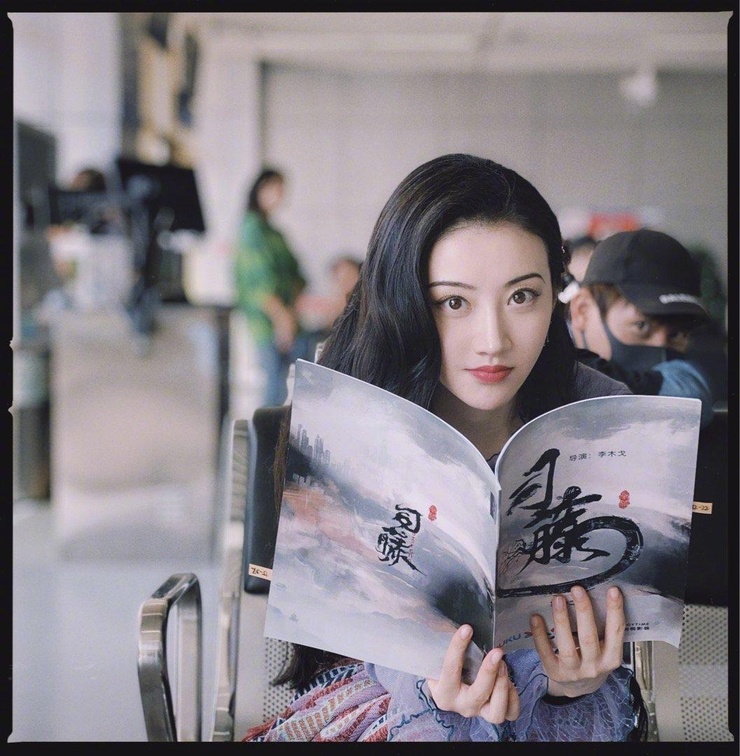 Tian Jing