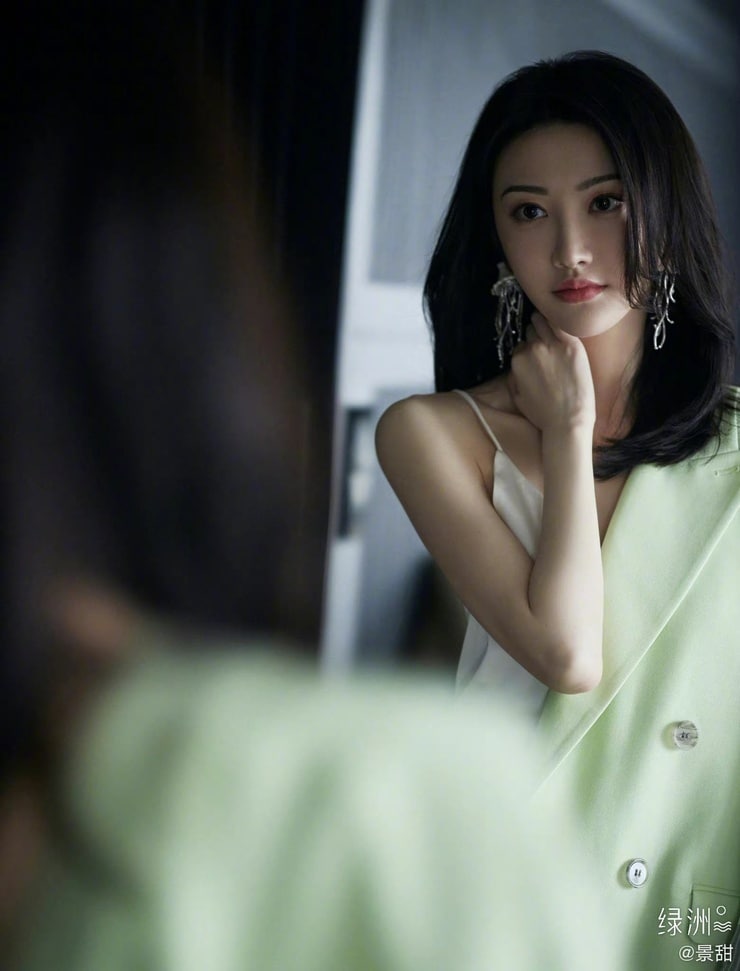 Tian Jing