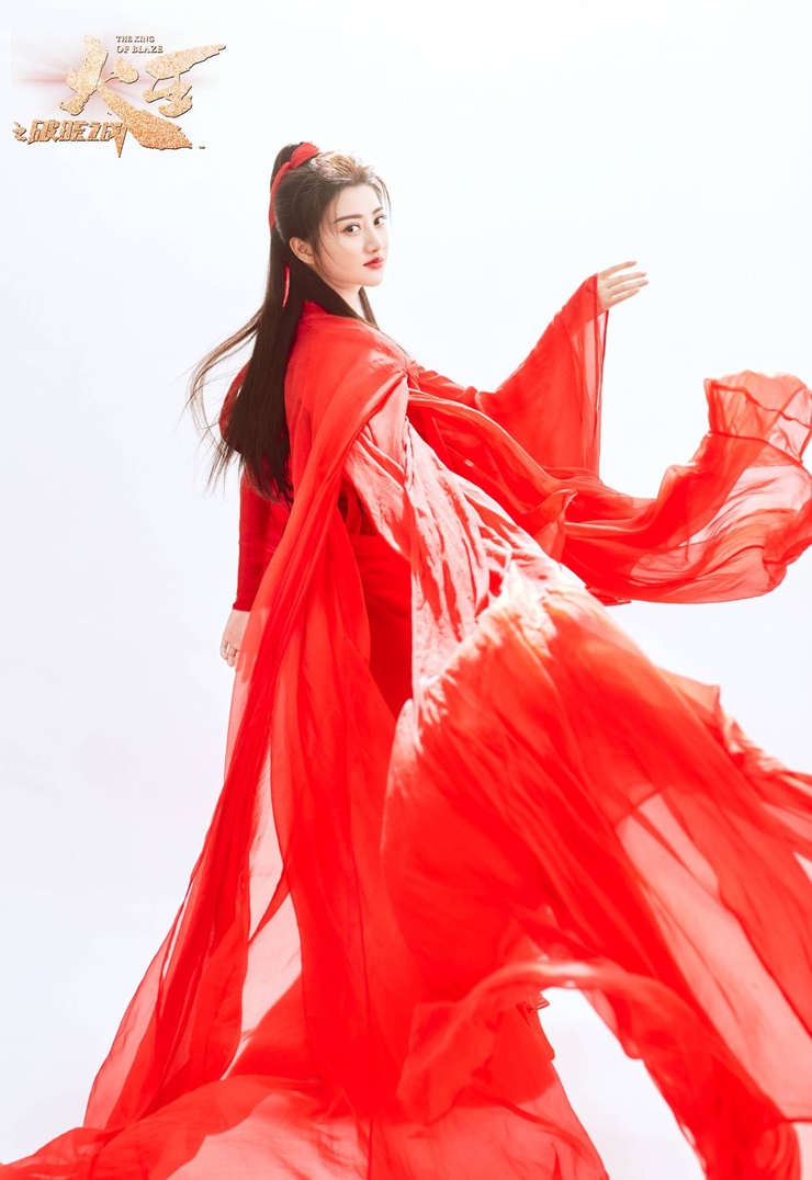 Tian Jing