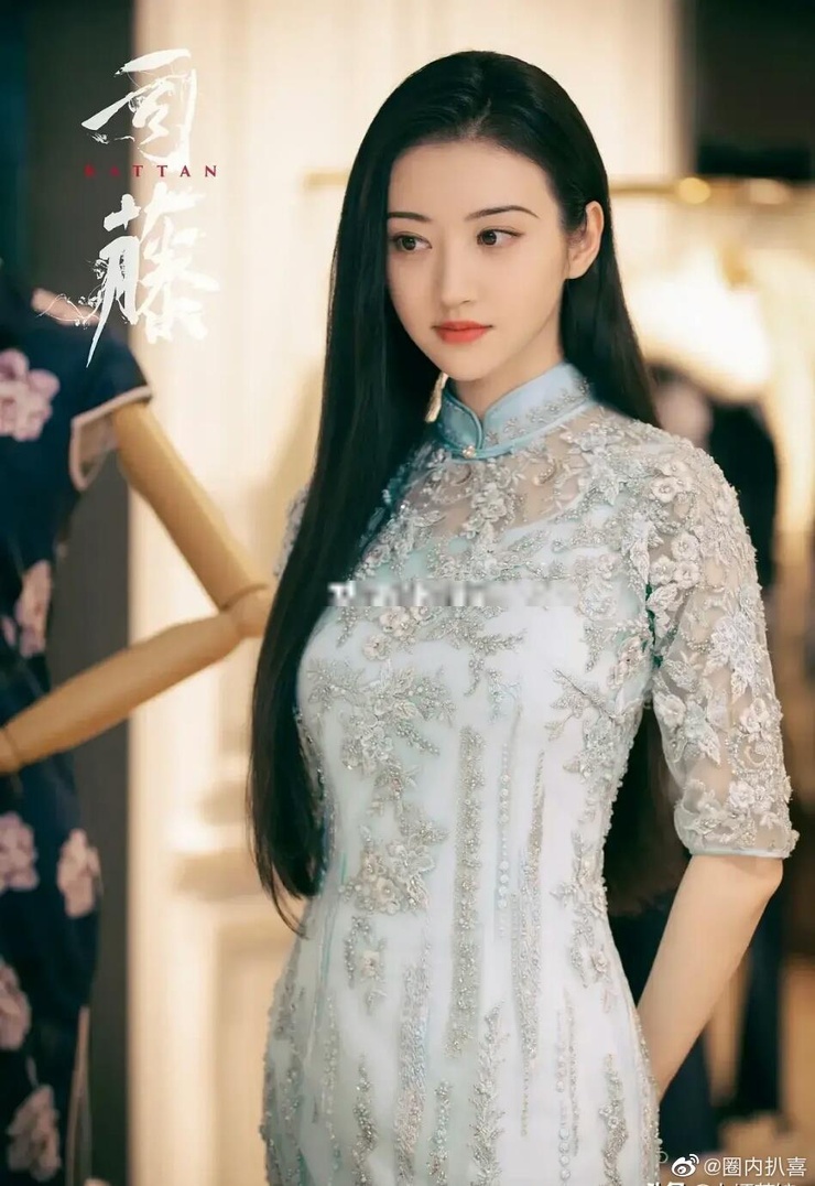 Tian Jing