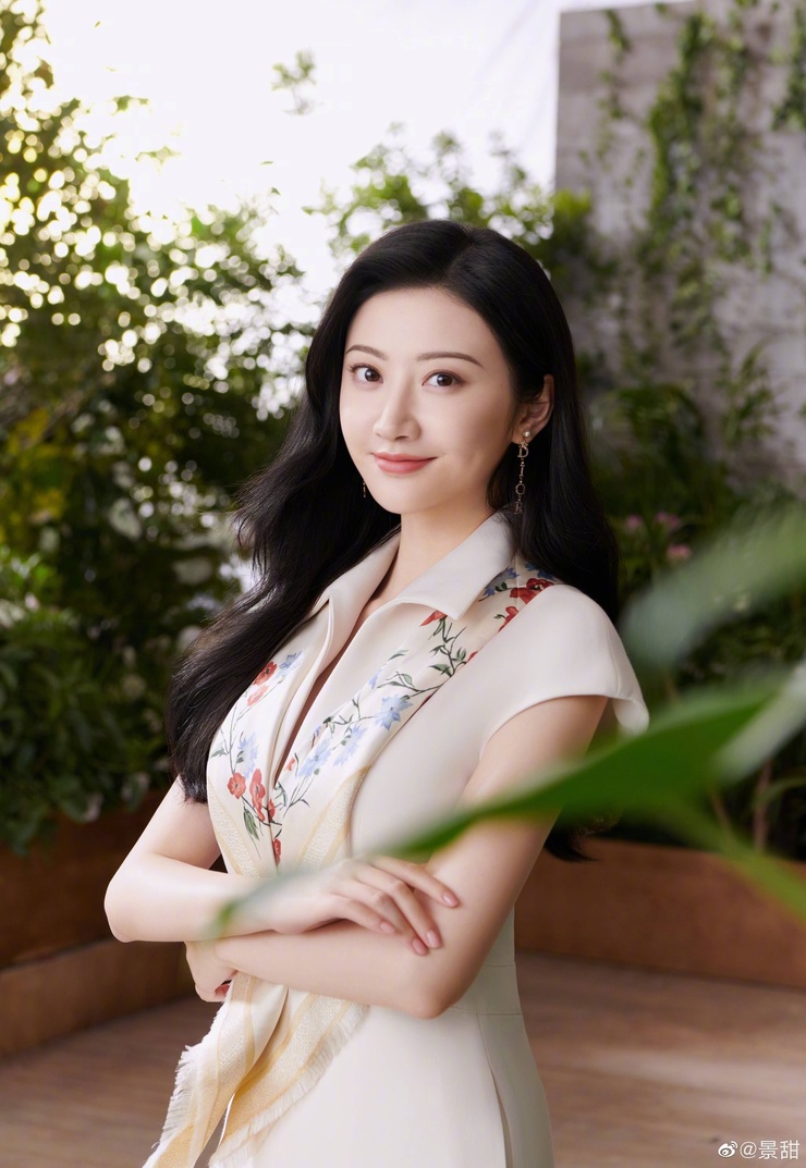 Tian Jing
