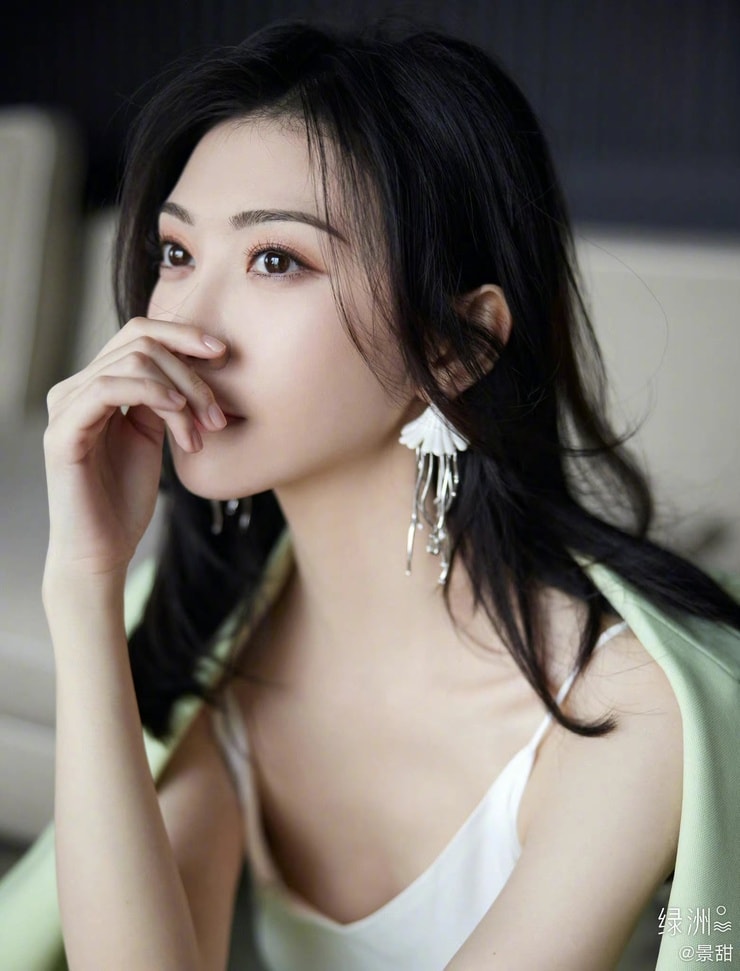 Tian Jing
