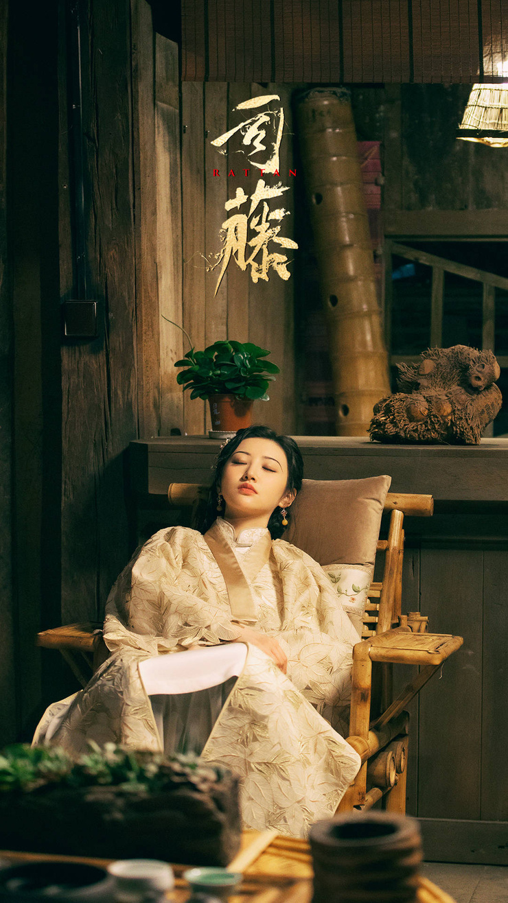 Tian Jing