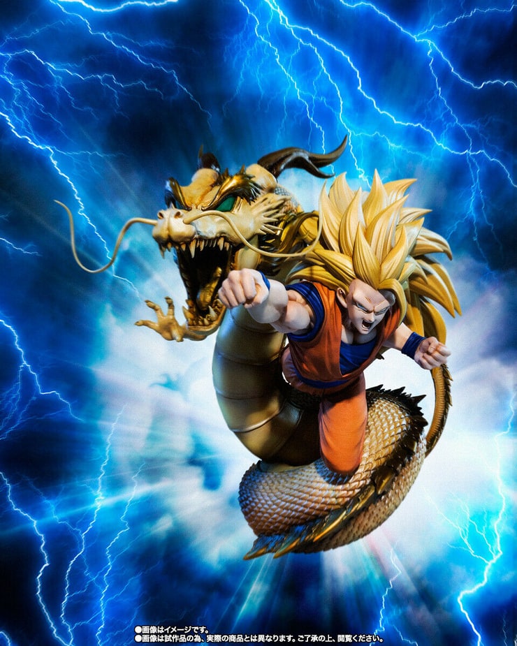 Tamashii Nations Figuarts Zero - [Extra Battle] Super Saiyan 3 Son Goku -Dragon Fist Explosion [Dragon Ball Z], Bandai Spirits Figuarts Zero Figure