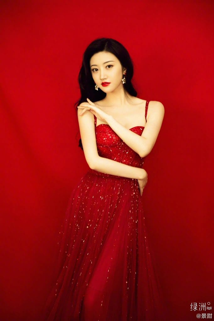 Tian Jing