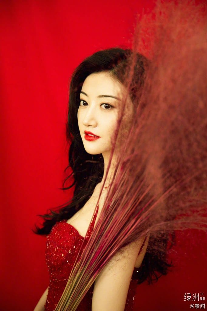 Image Of Tian Jing