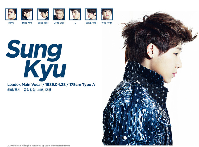 Infinite