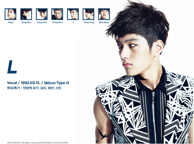 Infinite