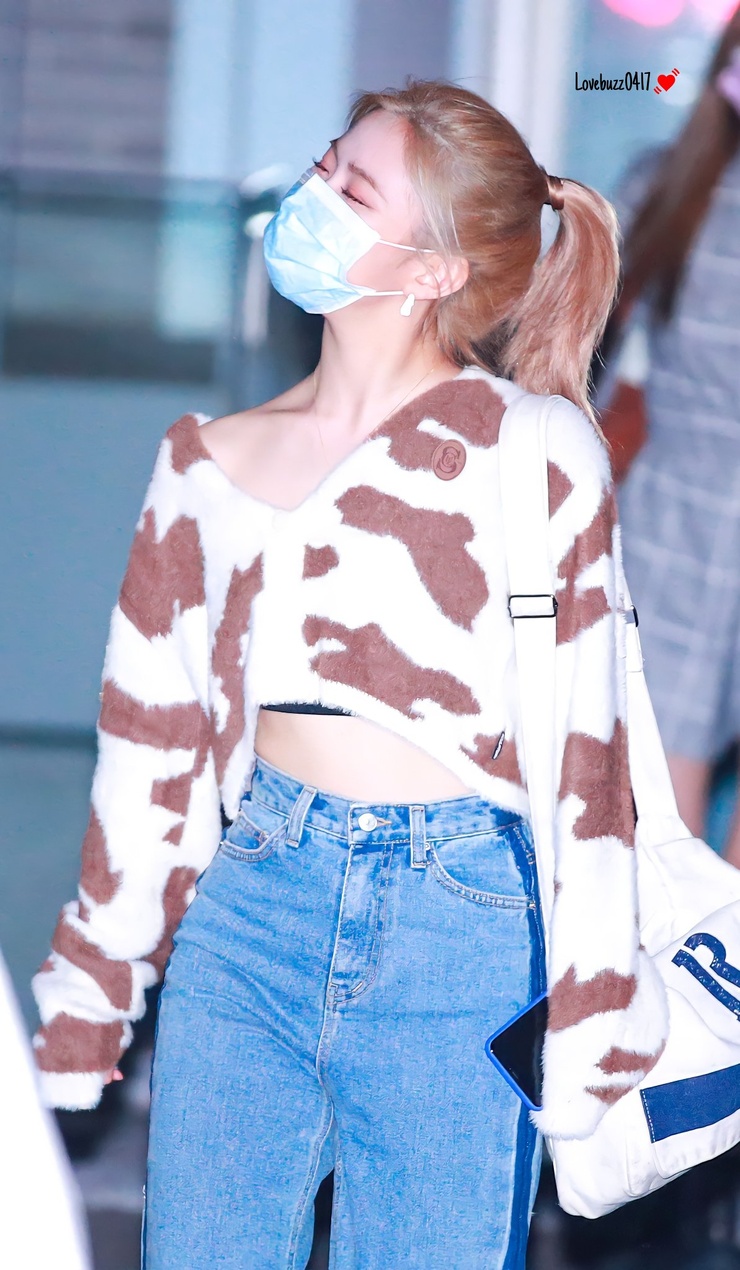Shin Ryujin