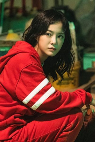 kim sejeong