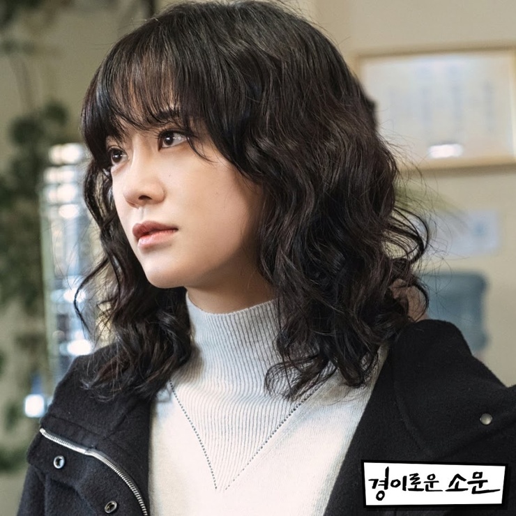 kim sejeong