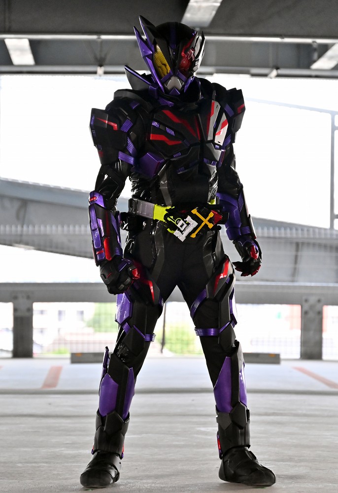 Horobi