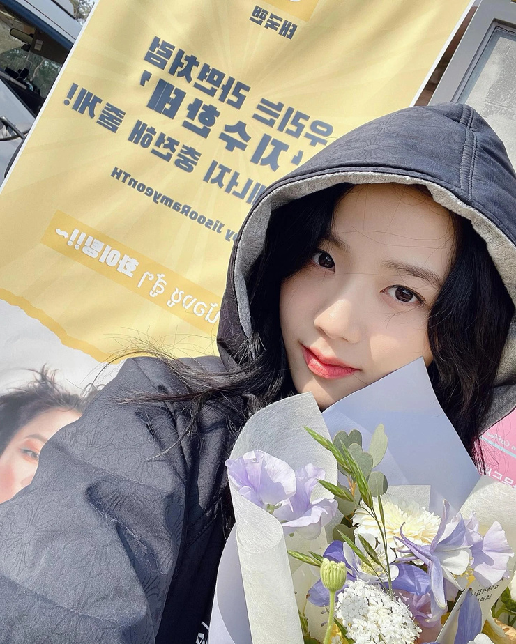 Kim Jisoo