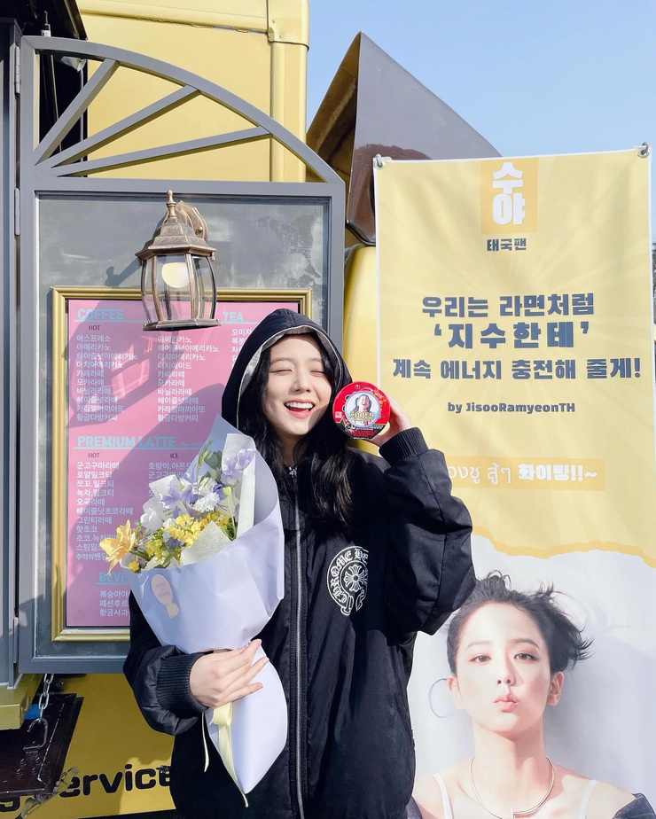 Kim Jisoo
