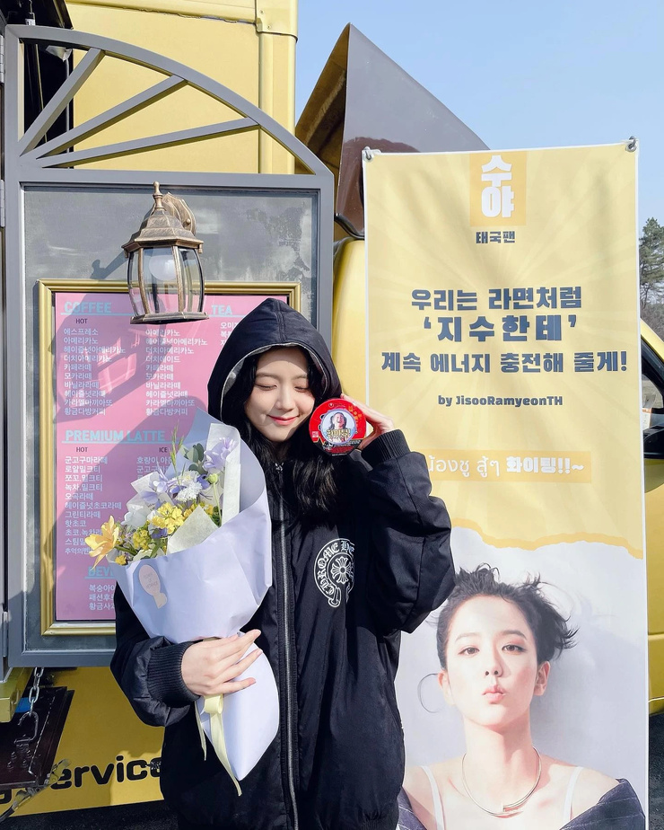 Kim Jisoo
