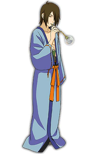 Utakata