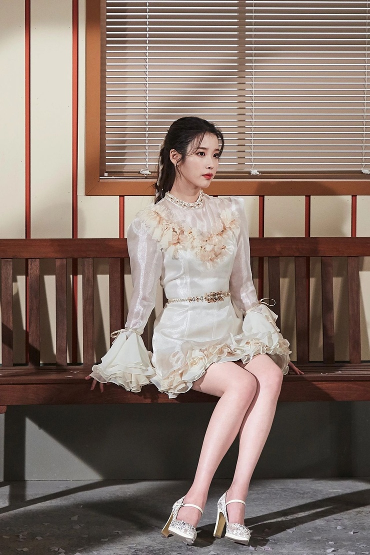 IU