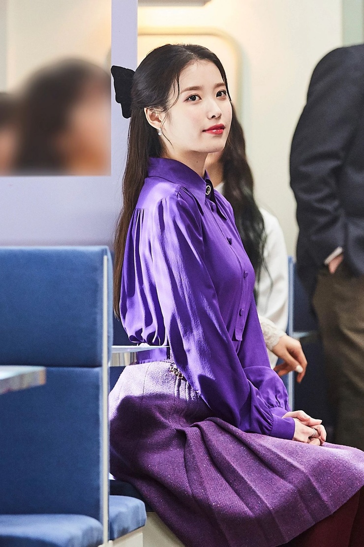 IU