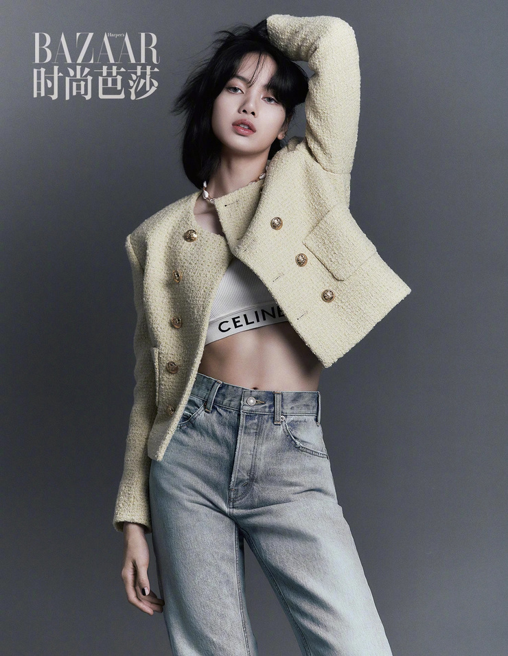 Lalisa Manoban Lalisa Manoban