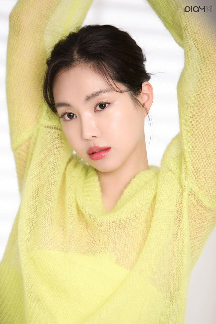Naeun Naeun