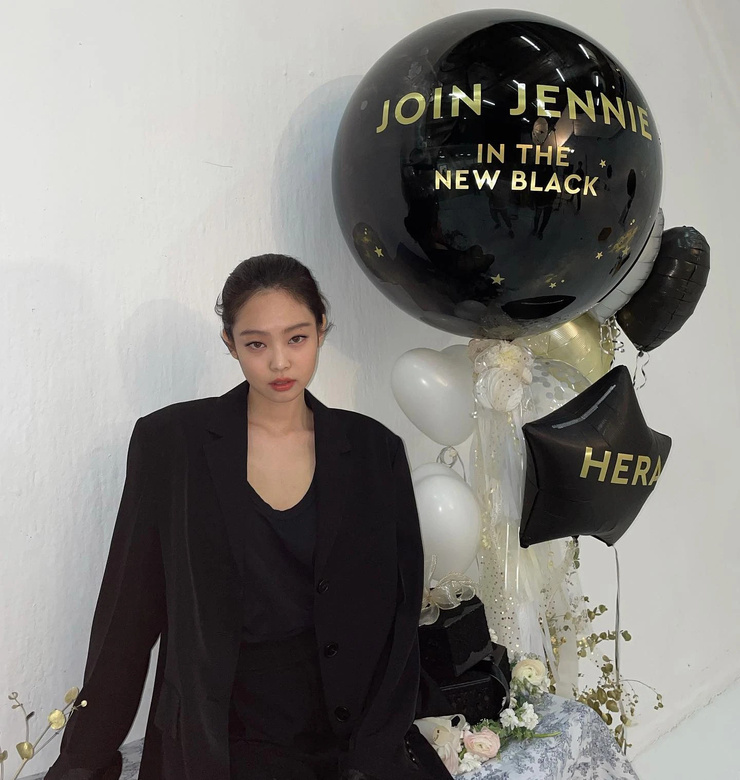 Jennie Kim