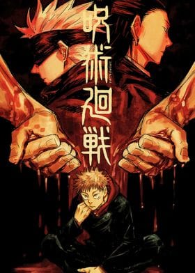 Jujutsu Kaisen