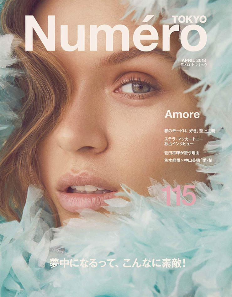 Josephine Skriver Josephine Skriver