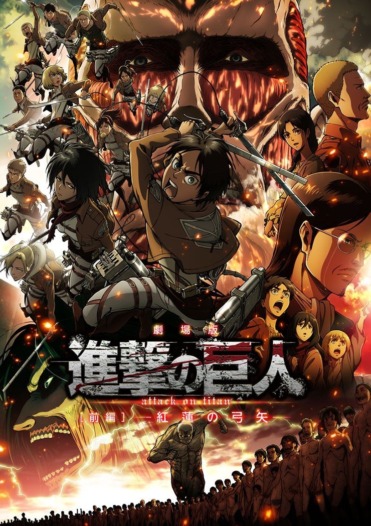 Attack on Titan