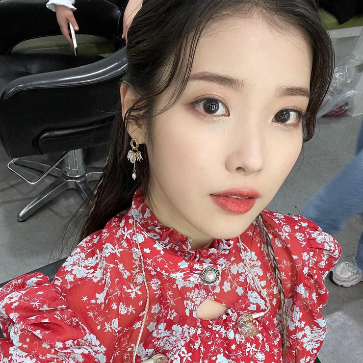 IU IU