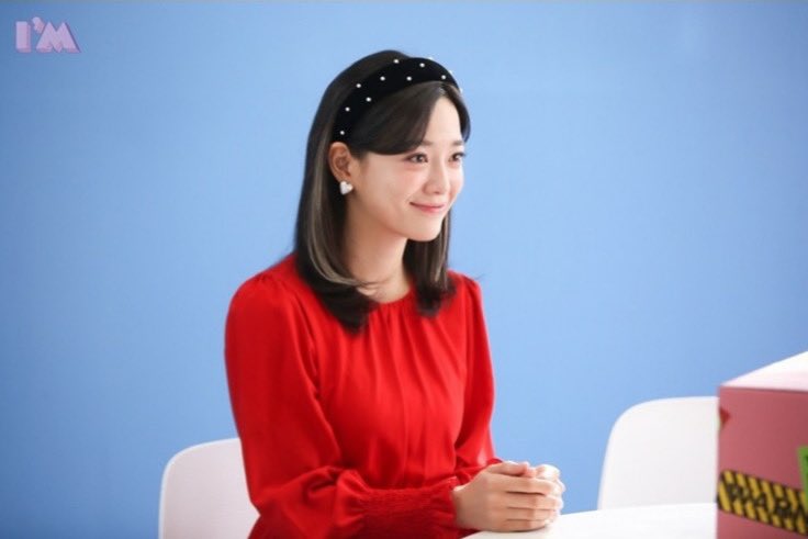 kim sejeong