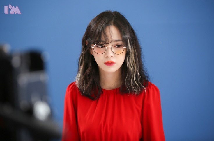 kim sejeong