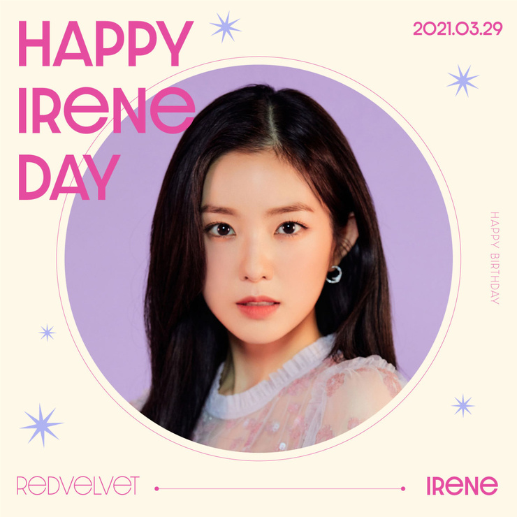 Irene (Bae Ju Hyun)