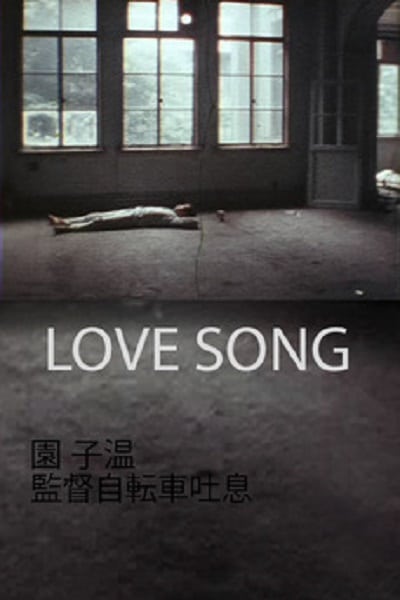 Love Songs