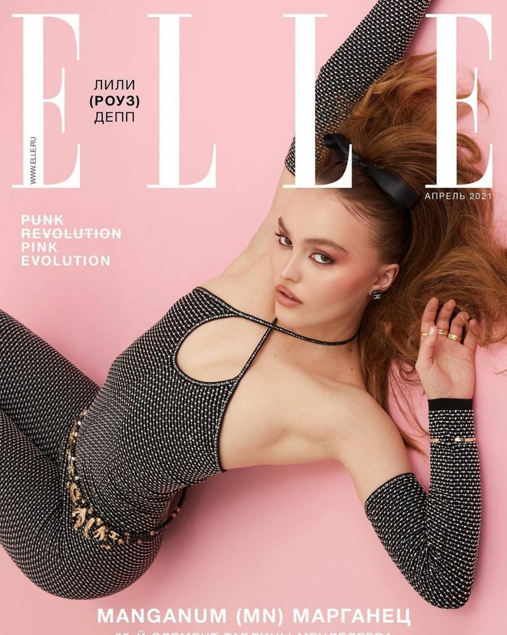 Lily-Rose Melody Depp