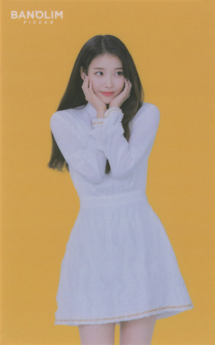 IU