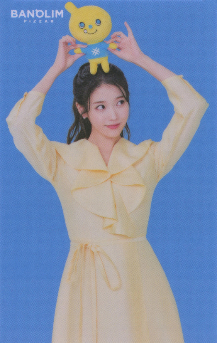 IU