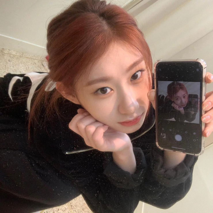 Lee Chaeryeong