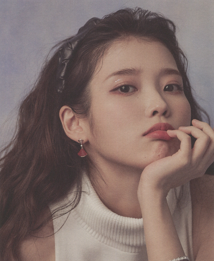 IU IU