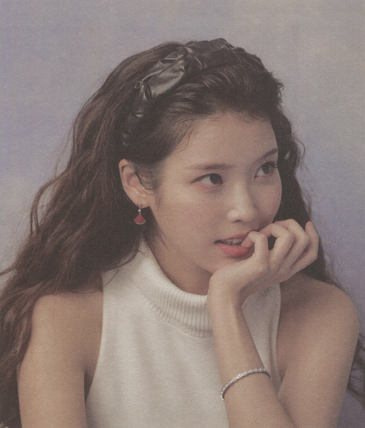 IU