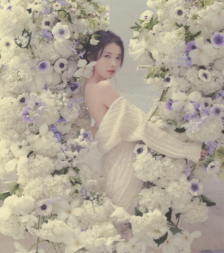 IU