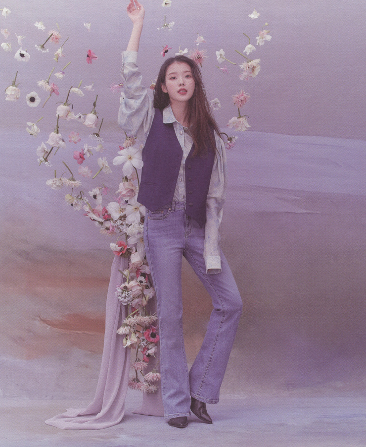 IU