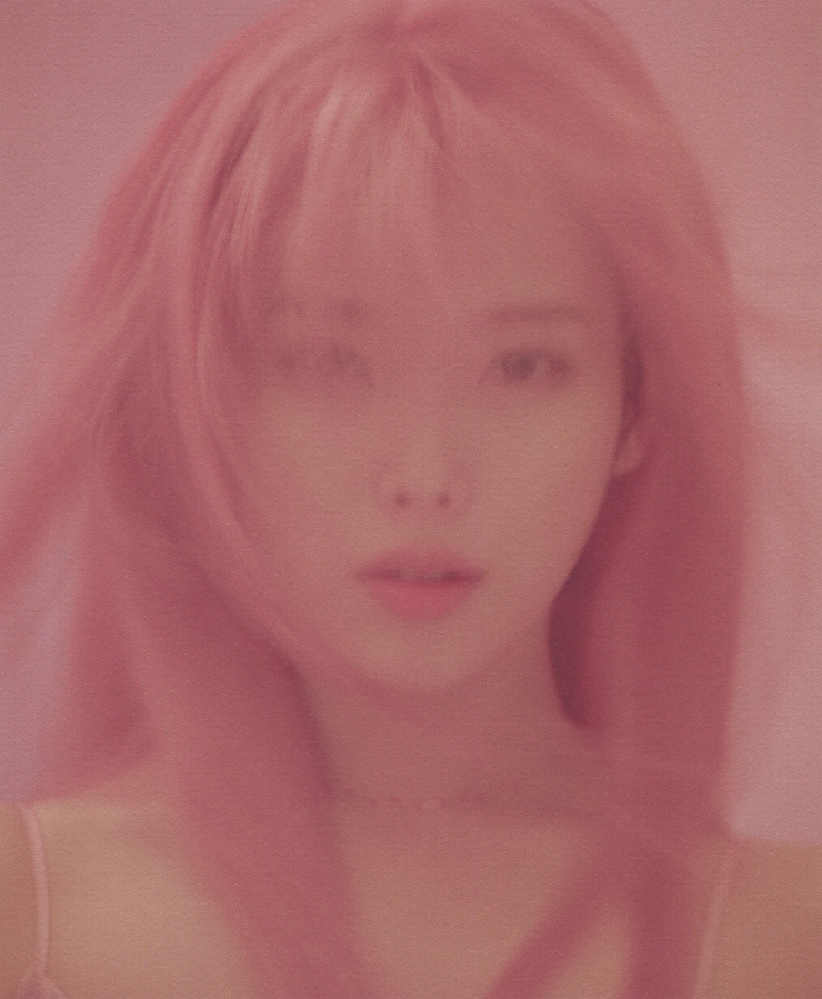 IU