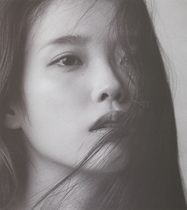IU