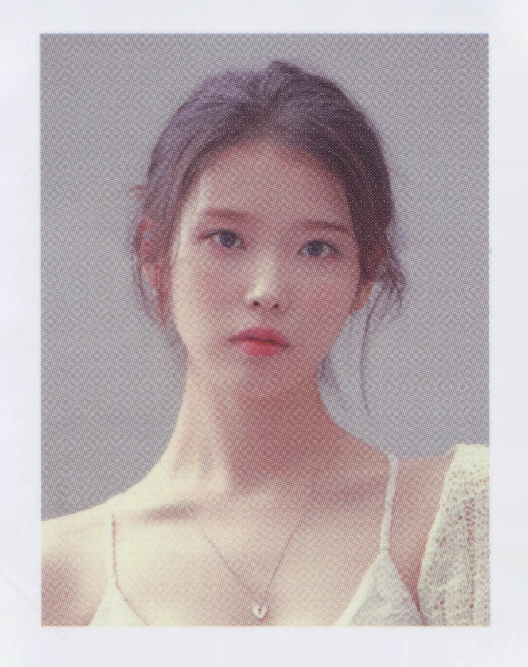 IU IU
