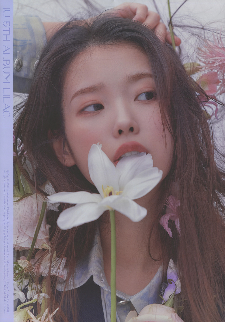 IU