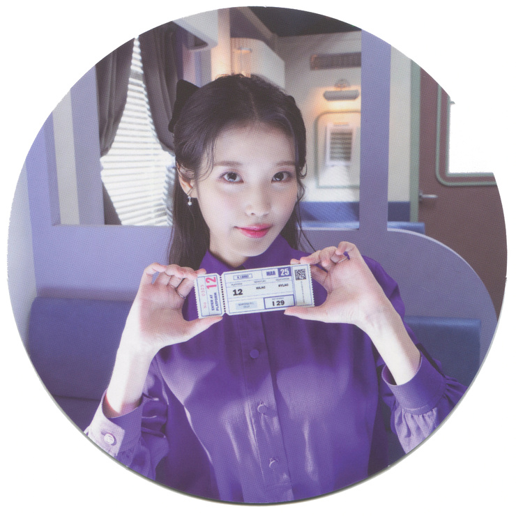 IU