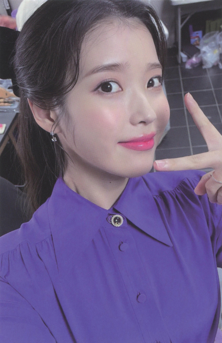 IU