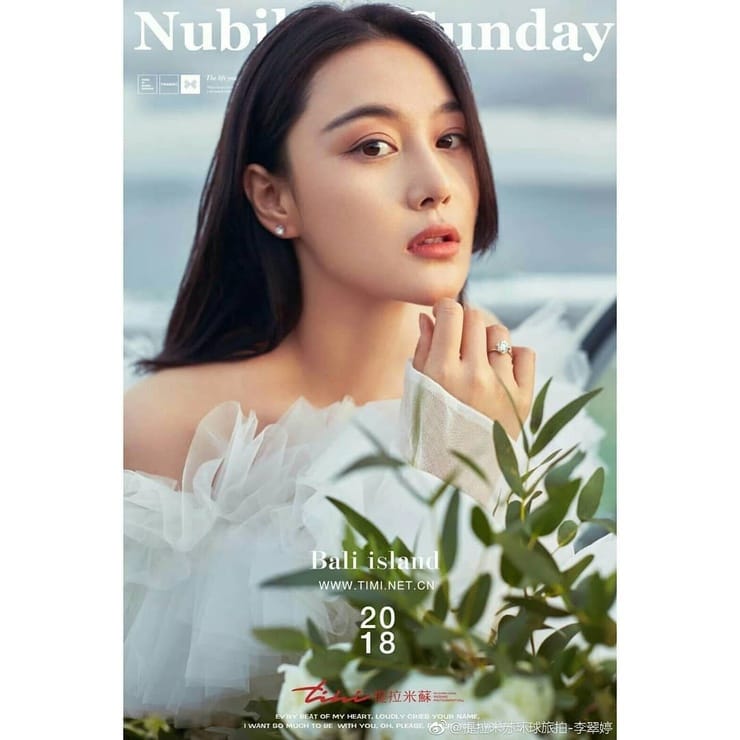 Viann Zhang Xinyu